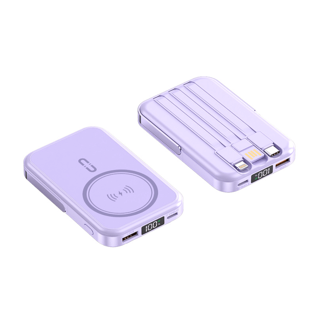 VINOP Y330 Wireless Magnetic Fast Charging Power Bank (with bracket) purple